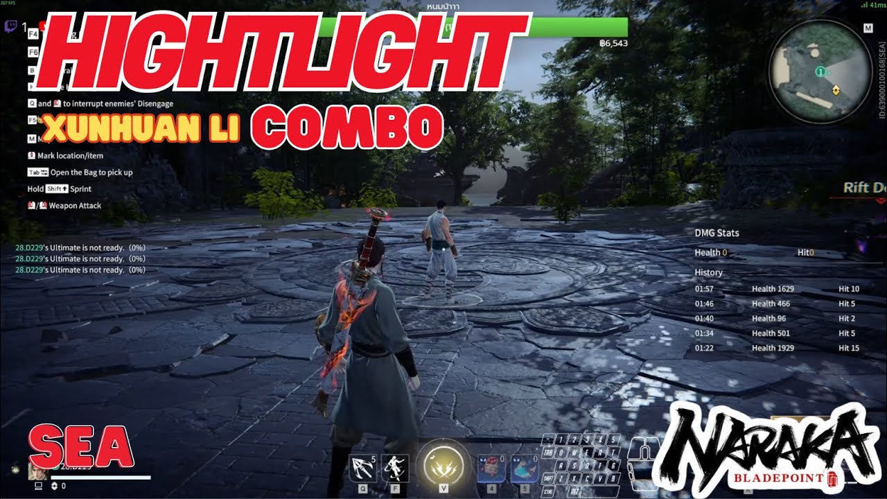 Naraka Bladepoint SOLO : แนะนำคอมโบ Xunhuan Li