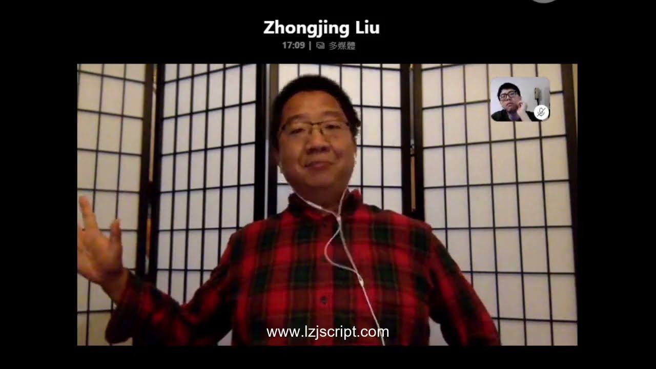 刘仲敬访谈 135 @ 20210411 论乌克兰局势与中俄博弈