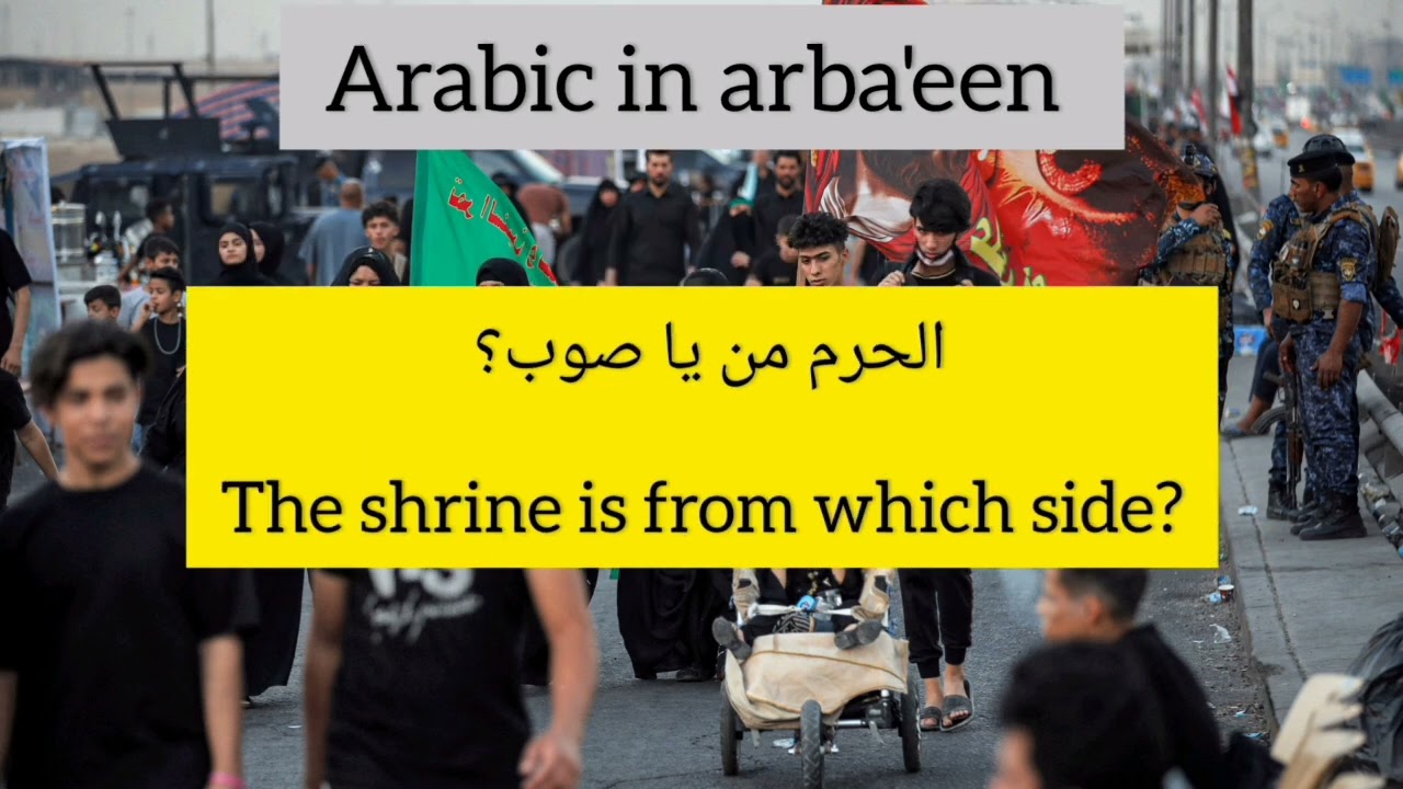 learn Arabic (Iraqi dialect) most common phrases