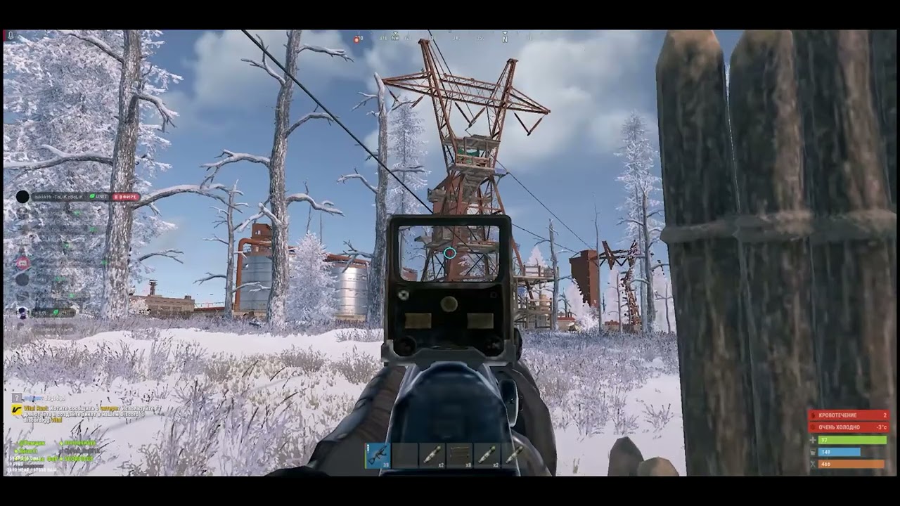 rust highlights  UKN I Vital rust MACRO ?