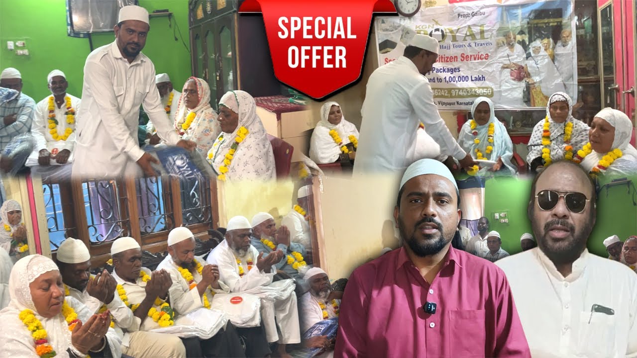 KGN Royal Umrah Service, Milad Aur Dussehra Ki Chhutiyo Me Special Kafila | Karnataka | 29-06-2025