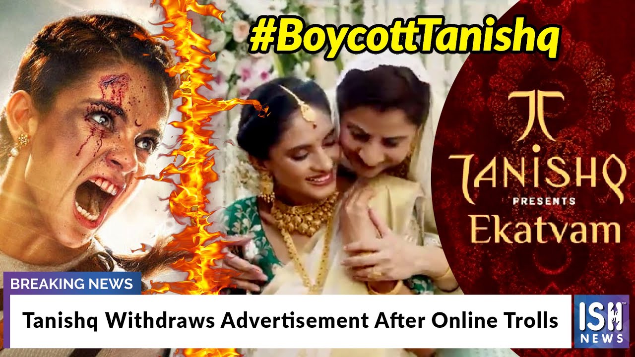 Tanishq Withdraws Advertisement After Online Trolls