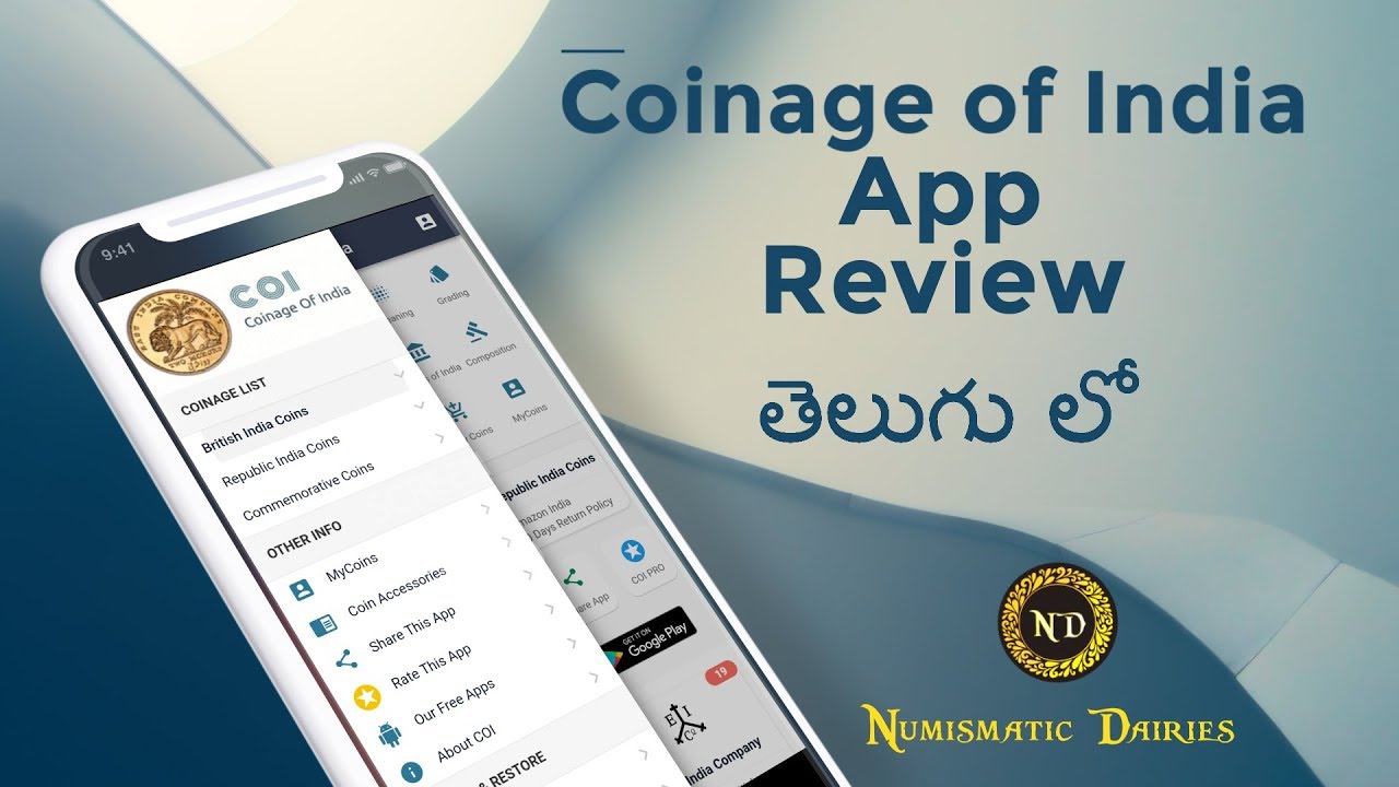 Coinage Of India App  || App Review and Specifications || Numismatic Diaries Telugu || #EP16