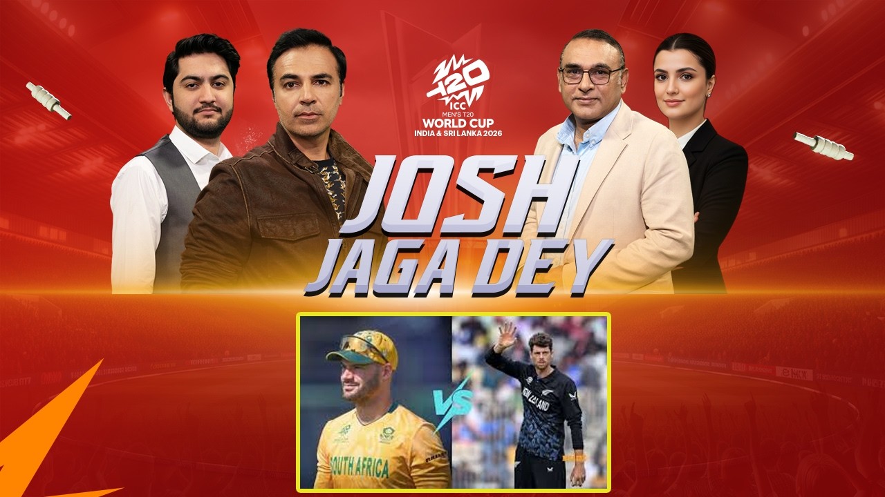 Who Will Win The T20 World Cup Semi Final | SA Vs NZ | Josh Jaga Dey | Aamir Sohail | Salman Butt