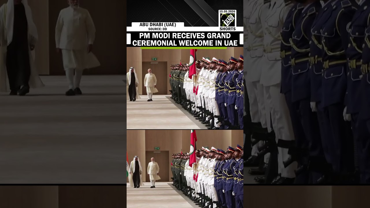 PM Modi receives guard of honor as part of grand ceremonial welcome as he lands in UAE