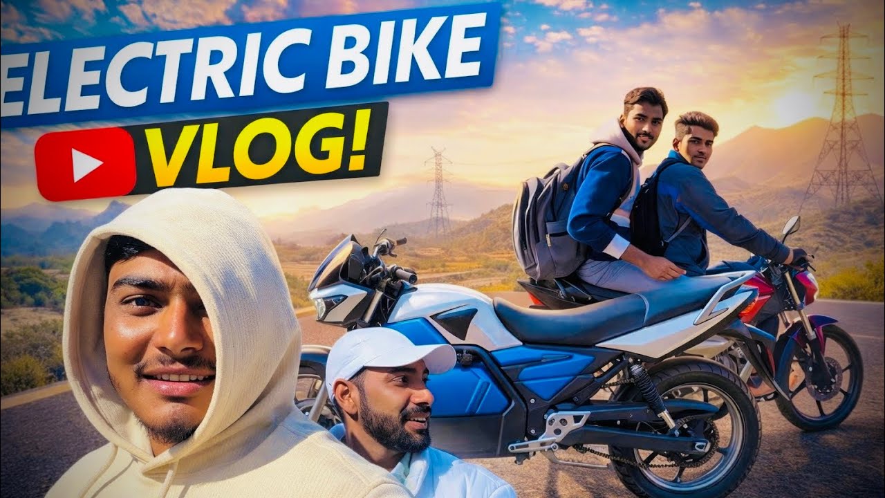 ELECTRIC BIKE 😱 ye kesi bike hai 😂 #anilnayakvlog #vlog  #youtube #dailyvlog 