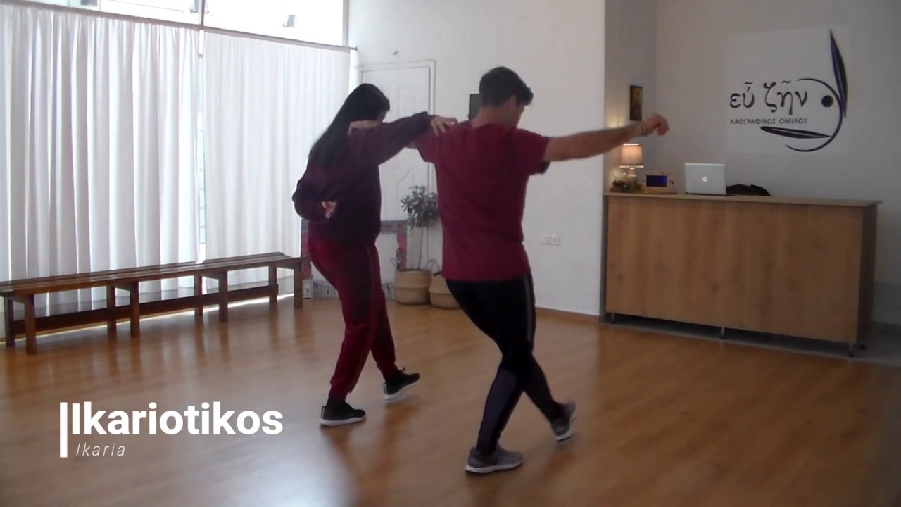 Learn how to dance: Greek traditional dances