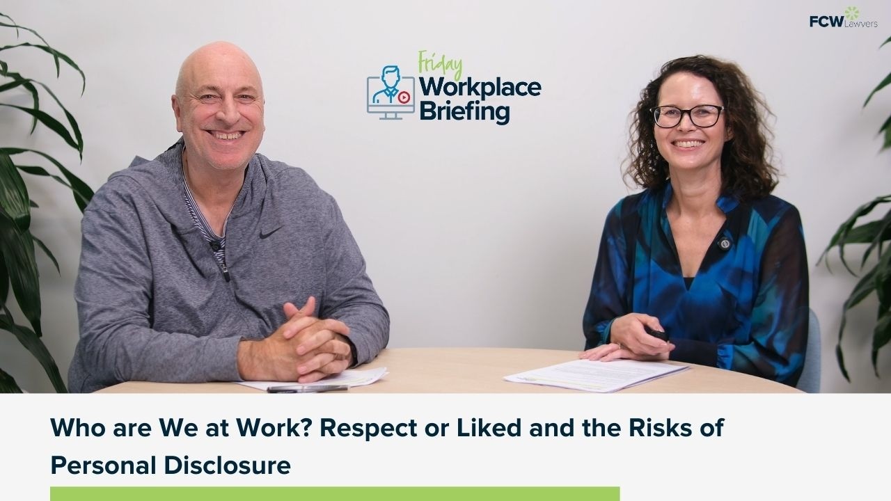 Кто мы на работе? Уважение или симпатия и риски, связанные с раскрытием личной информации.