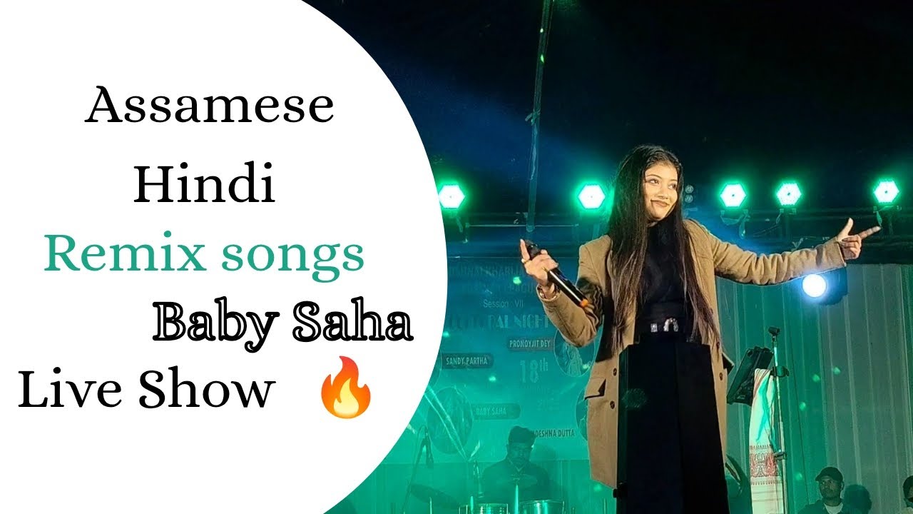 MAJULIR + EK CHORI EK CHHORA + SUBHA HONE NA DE + JANU MERI JAAN By Baby Saha. 