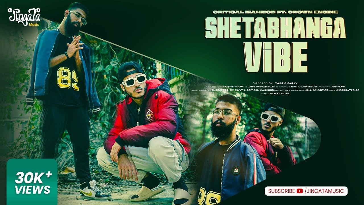 Shetabhanga Vibe | Critical Mahmood Ft. Crown Engine | SleekFreq | Jingata Music