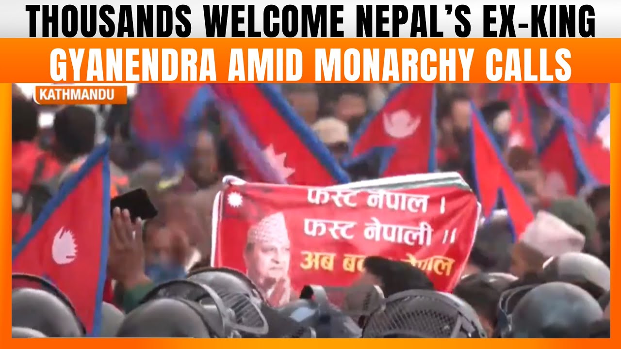 Thousands Welcome Nepal&rsquo;s Former King Gyanendra Shah in Kathmandu Amid Calls for Monarchy | News9