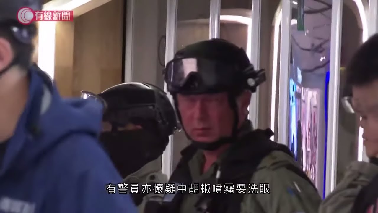 便衣警員在沙田新城市廣場施放胡椒噴劑 誤中陶輝 - 20191225 - 香港新聞 - 有線新聞 CABLE News