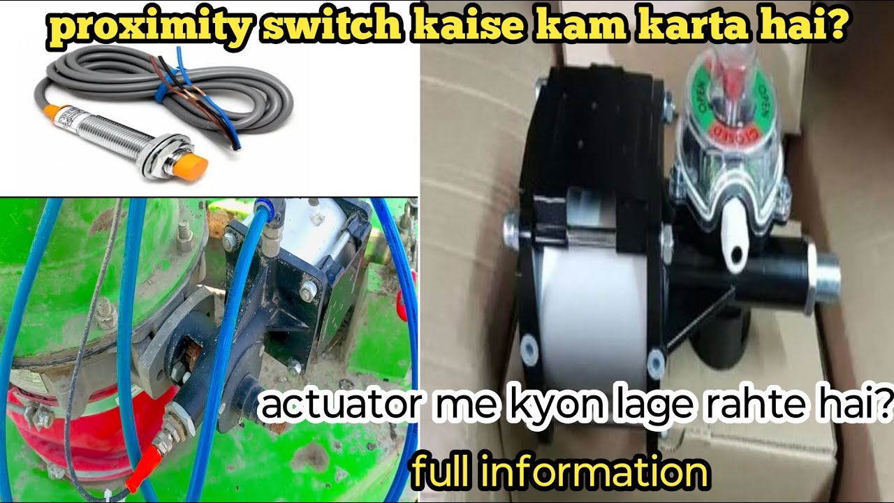 Proximity Switch with Actuator in Batching Plant | Complete Guide in Hindi | #schwingstertter