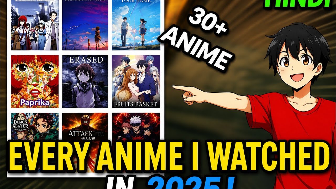 Every Anime I Watched In 2025! 🎉
