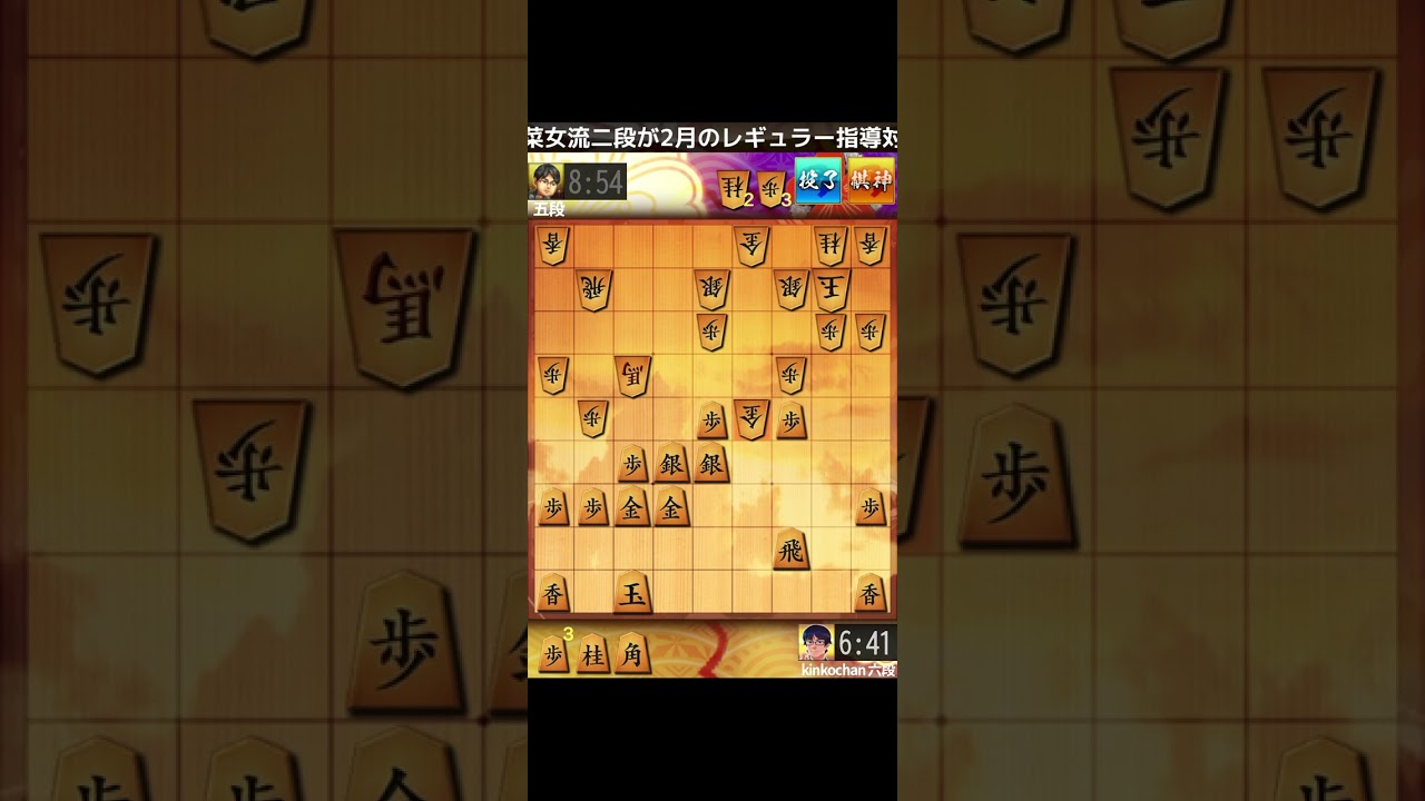 【無声実況】少し苦しいときの勝負術