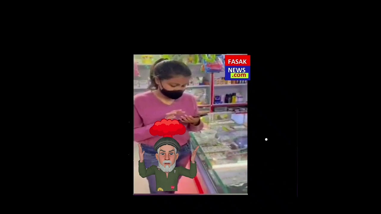 upi payment fraud by customer caught by the merchant