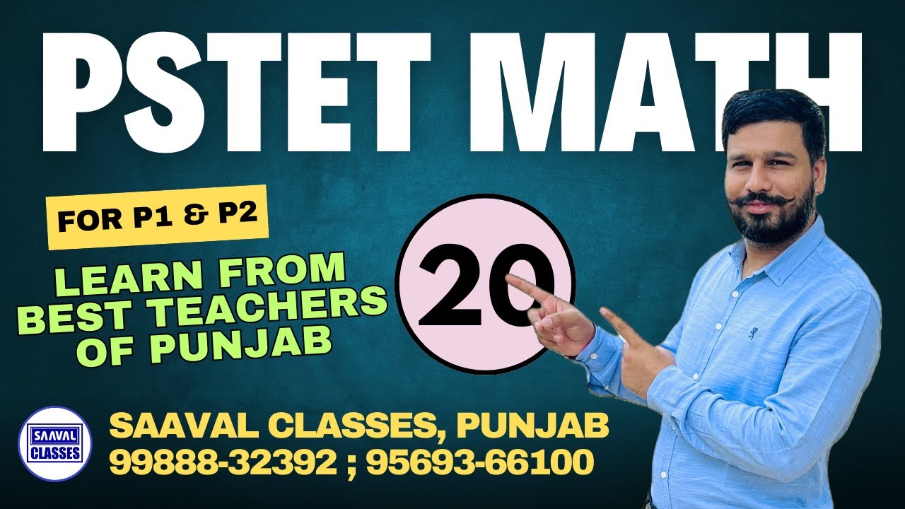 DAY-20 Math SI & CI PSTET For Paper-1 ETT & Paper-2 Sci. Math | SAAVAL CLASSES || 99888-32392