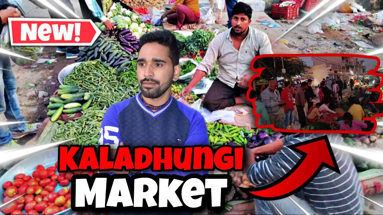 शुक्र बजार कालाढुंगी।। Friday Market kaladhungi #kaladhungi #devbahugunagarhwali