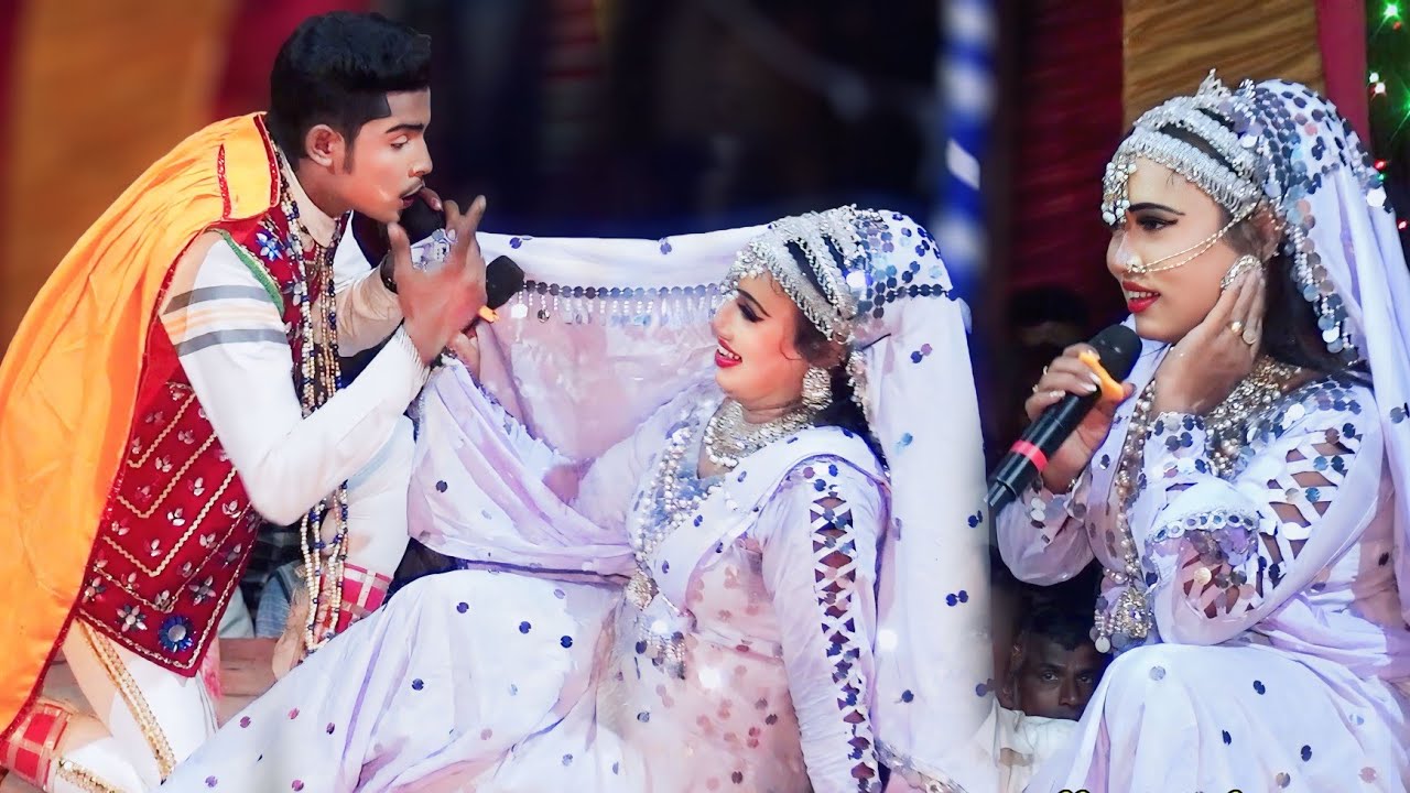 উজান দেশের নৌকার মাঝি গো পার করিয়া যাইও।নায়িকা মিষ্টি ও নায়ক  শান্ত শানু বান্দরঘাট নাটকের গান
