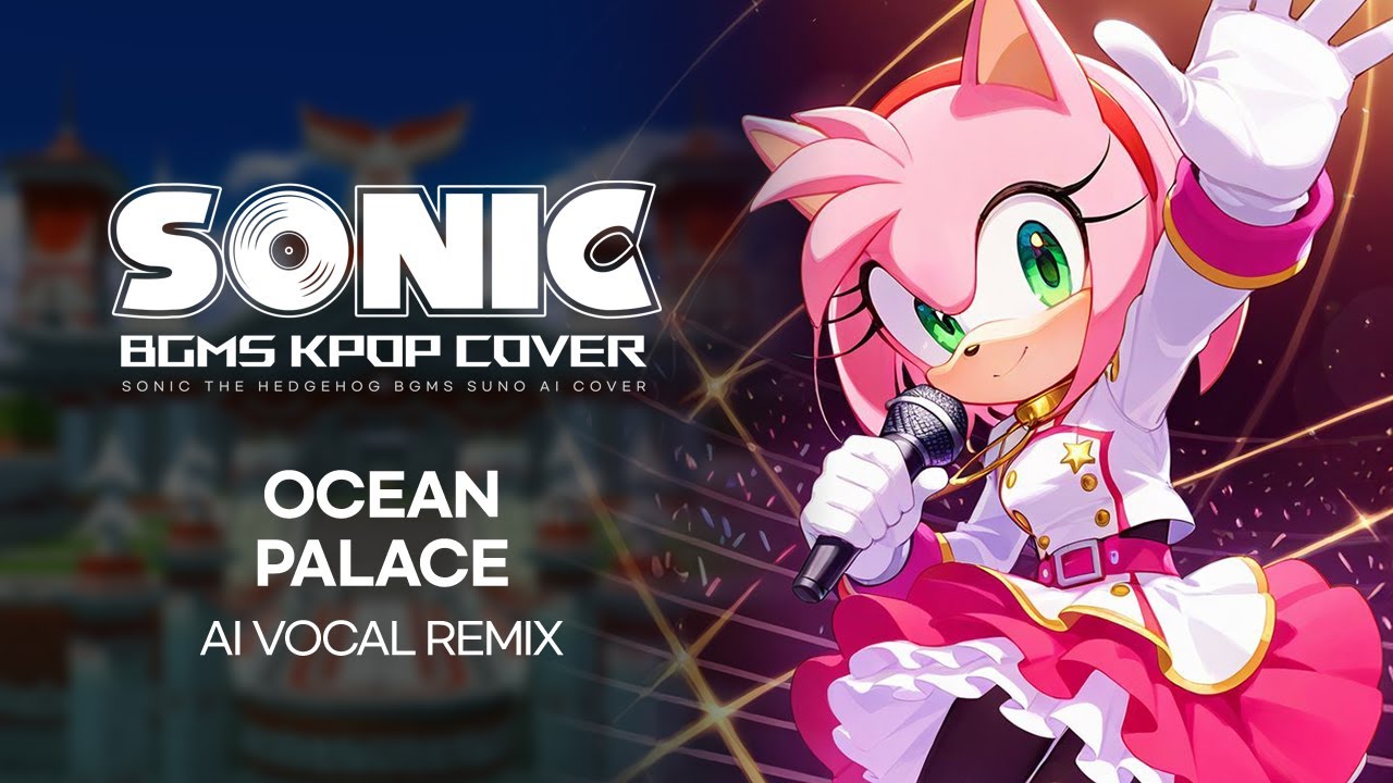 Feel this Blue Ocean (Ocean Palace Remix) || SONIC Vocal Remix