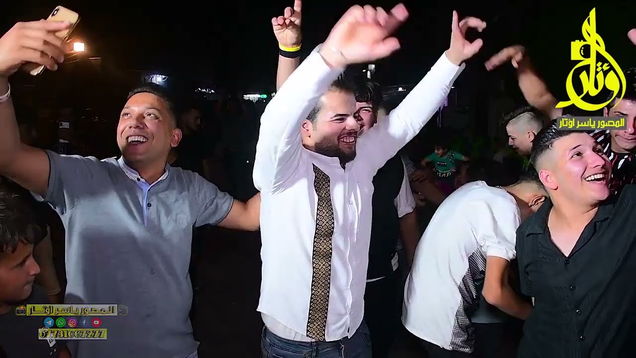 ماكو هيج حفلة كارثة ركص بلاسلحة شباب الزعفرانية يخبلون النجم حسين المالكي لعب جولة حفل زفاف ابراهيم