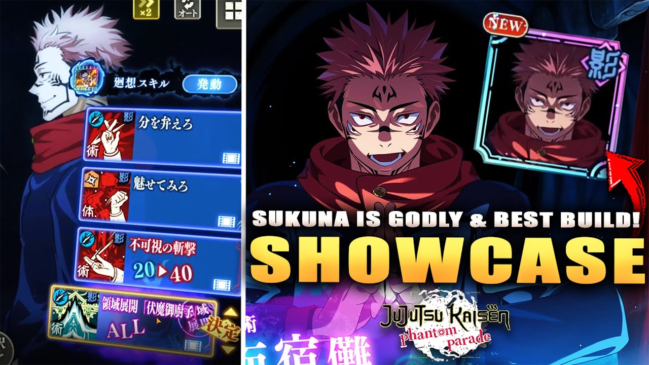 *NEW* SUKUNA BEST BUILD, TEAMS, SKILLS, RECOLLECTION BITS & SHOWCASE! (JJK: Phantom Parade)