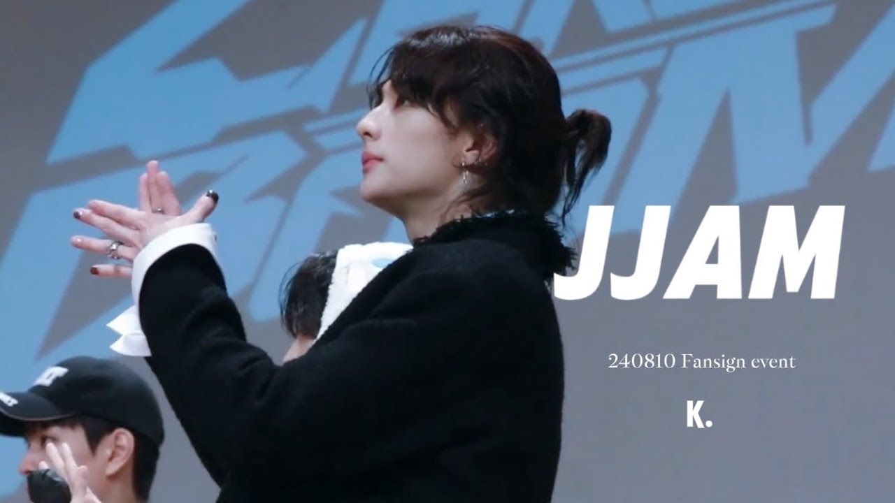 240810 Soundwave Fansign Event JJAM | 현진 FOCUS Stray Kids Hyunjin Fancam