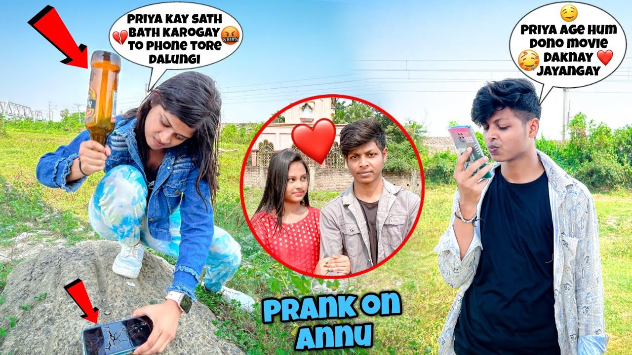 Annu Kay Sath  fake Calling Prank Kiya😂|| Annu Priya Calling Prank 😱||@ARNAB LIFESTYLE