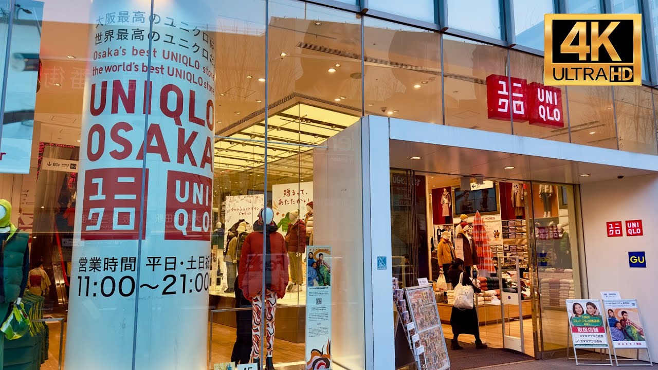 🇯🇵 ЛУЧШИЙ В МИРЕ магазин UNIQLO в Осаке, Япония [Видео 4K]
