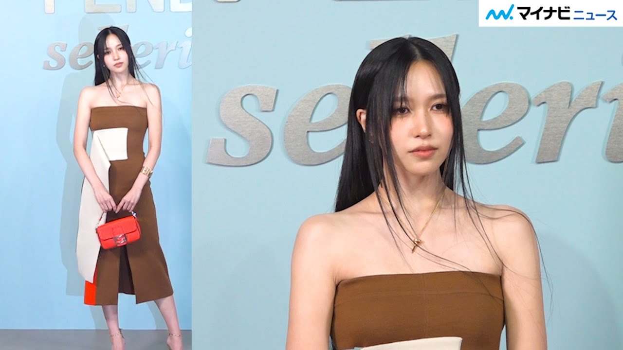 TWICE・ミナ、美デコルテ輝くワンピースで圧巻オーラ放つ ポージングにうっとり 『FENDI selleria 』フォトコール取材