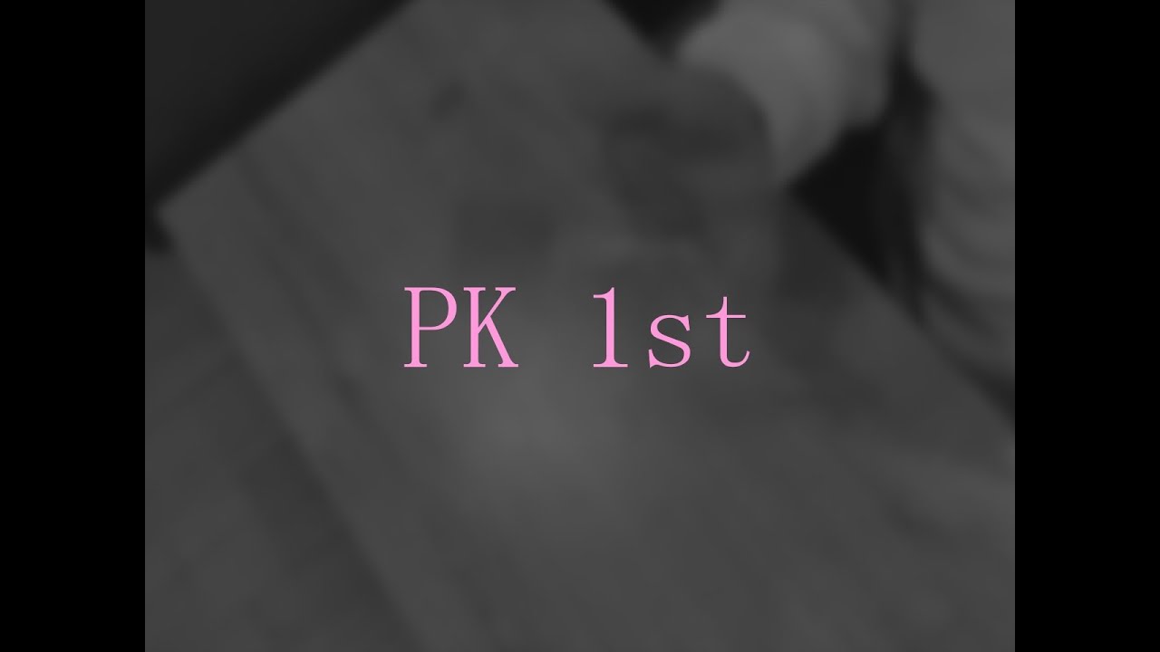 PK 1st