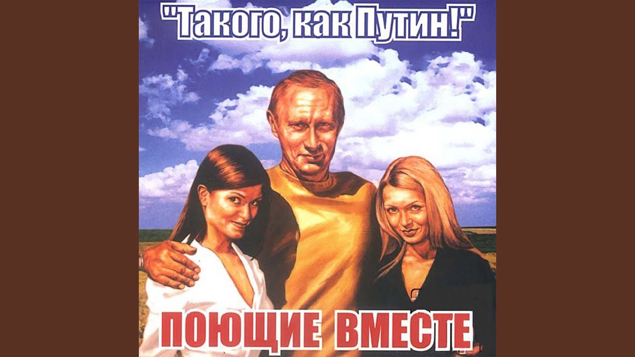 Наш город