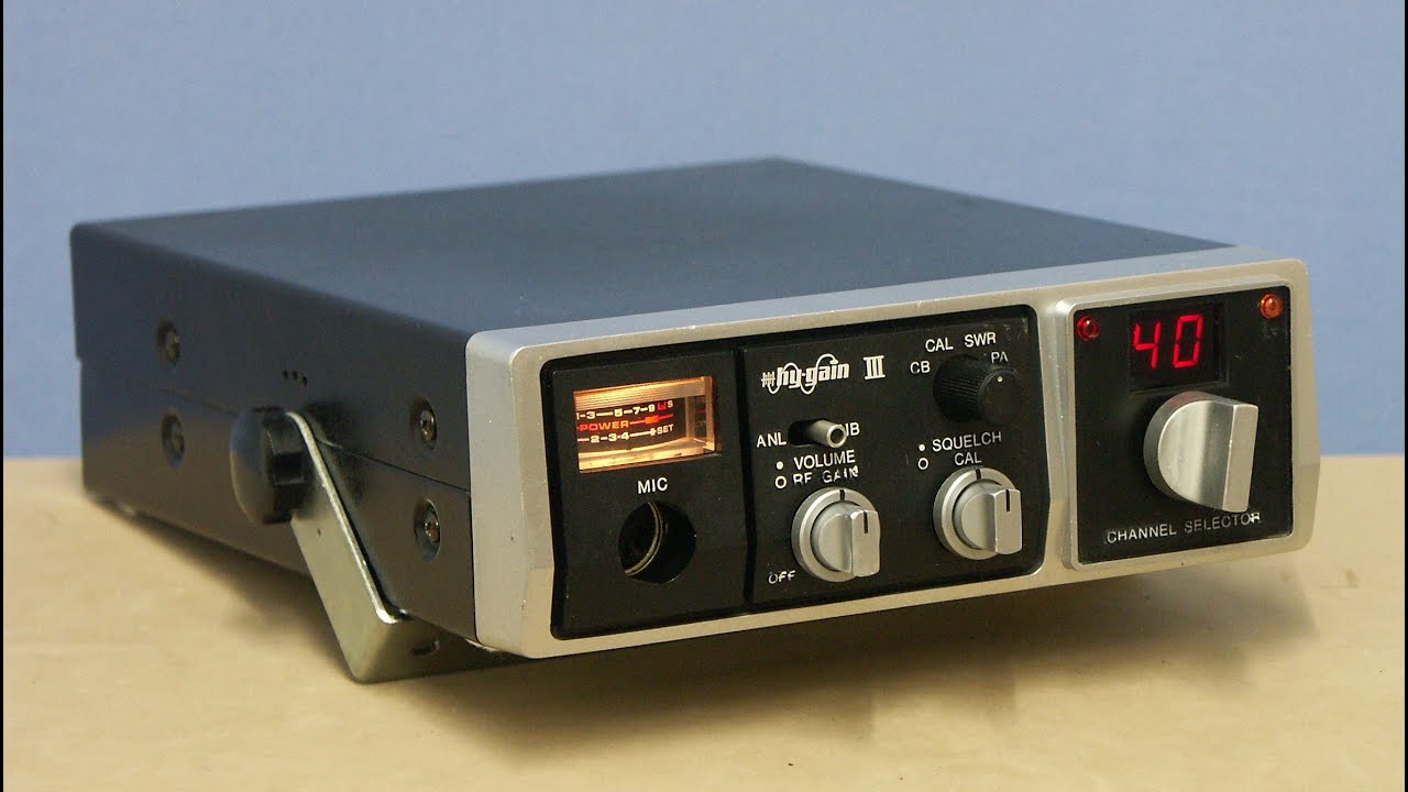 hy-gain II and hy-gain III AM vintage CB-radios pictureshow