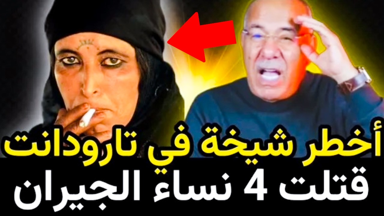 تفصيل صغير فوثيقة قديمة قلب مسار قضية كاملة ... الخراز يحكي