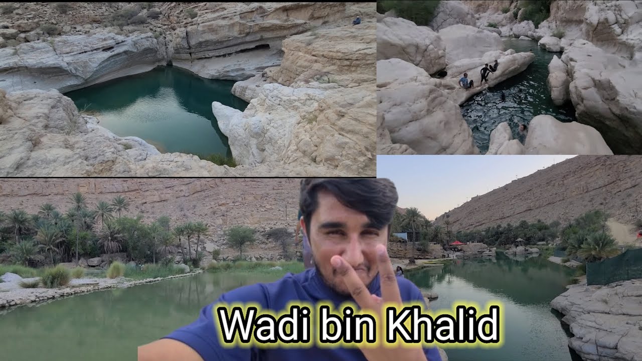 Wadi bin khalid Muscat Oman #hamzabasharatvlog #muscatvlogs #omanvlog 
