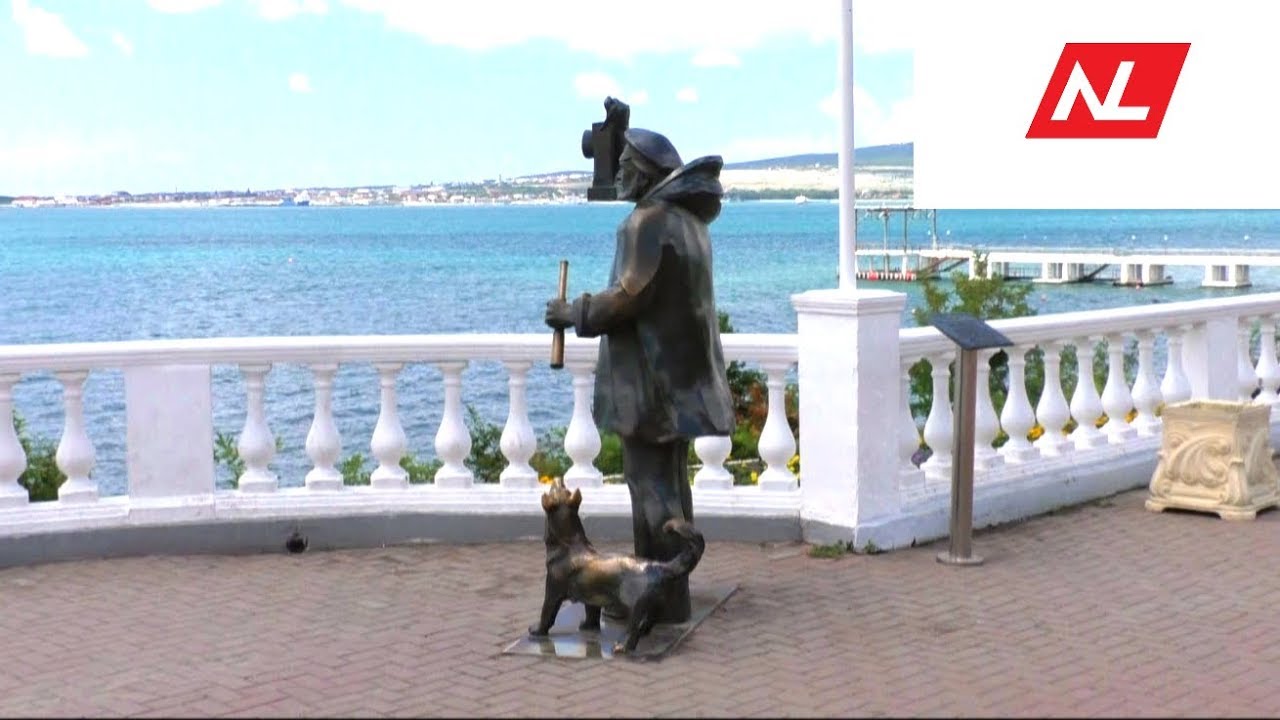 ГЕЛЕНДЖИК. РЕЛАКС. МОРЕ/GELENDZHIK. RELAX.SEA.
