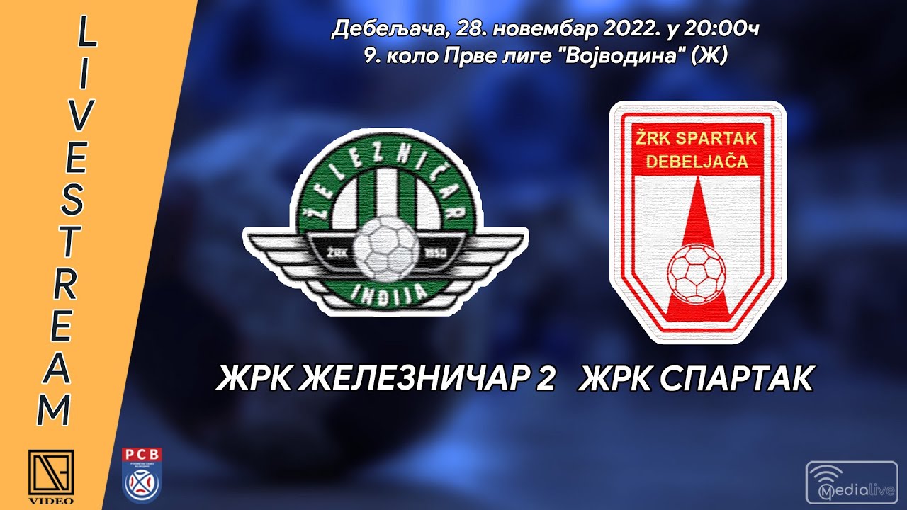 [28.11.2022.] ŽRK ŽELEZNIČAR 2 Inđija - ŽRK SPARTAK Debeljača (Full match Livestream)