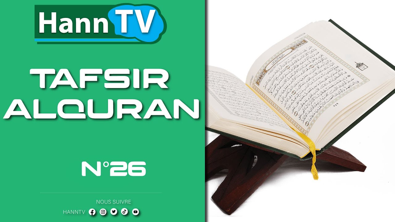 TAFSIR ALQURAN AVEC IMAM OUMAR DIALLO N°26