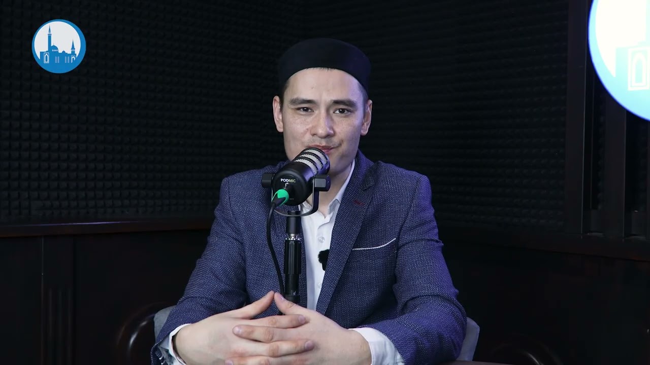 Саудада адал болу | ұстаз Күлетен Нұржан