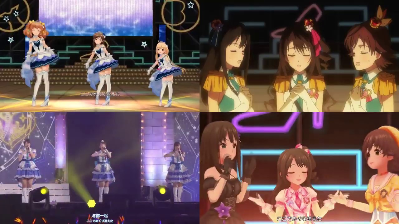 【デレステ】M@GIC☆  (比較動画)
