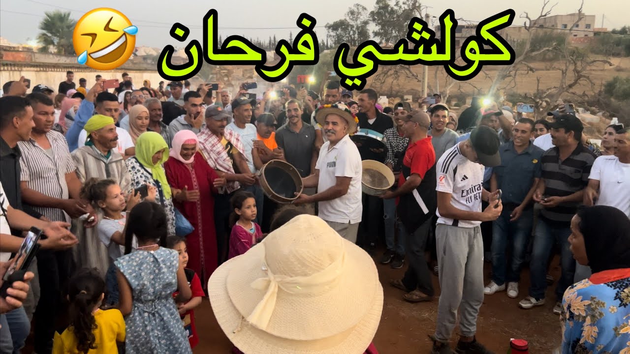 احيدوس مولاي عبد جيلالي ايت يدين