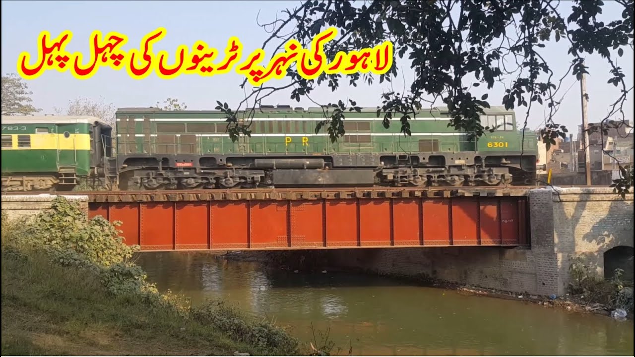 8 in 1 | Trains Passing Canal Bridge Dharampura Level Crossing, Lahore | Train Compilation
