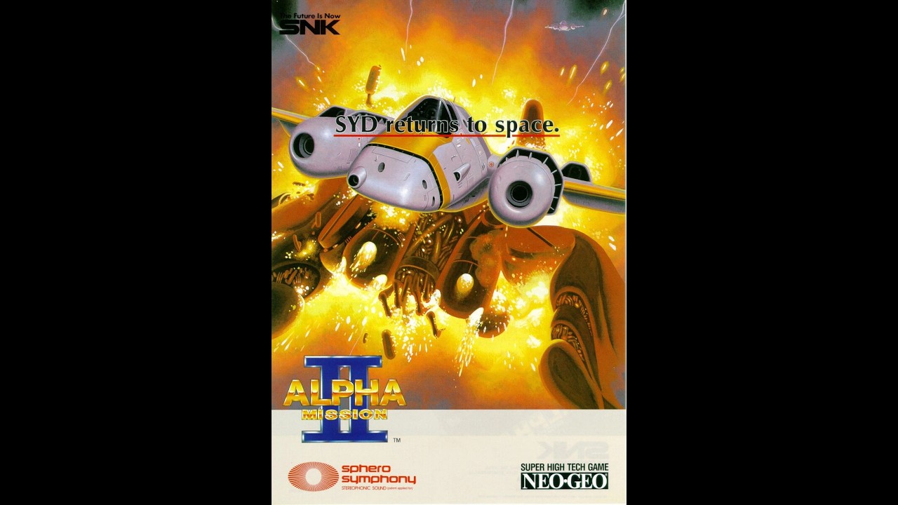 Retro challenge. 0334_1500 - Alpha Mission II#arcade