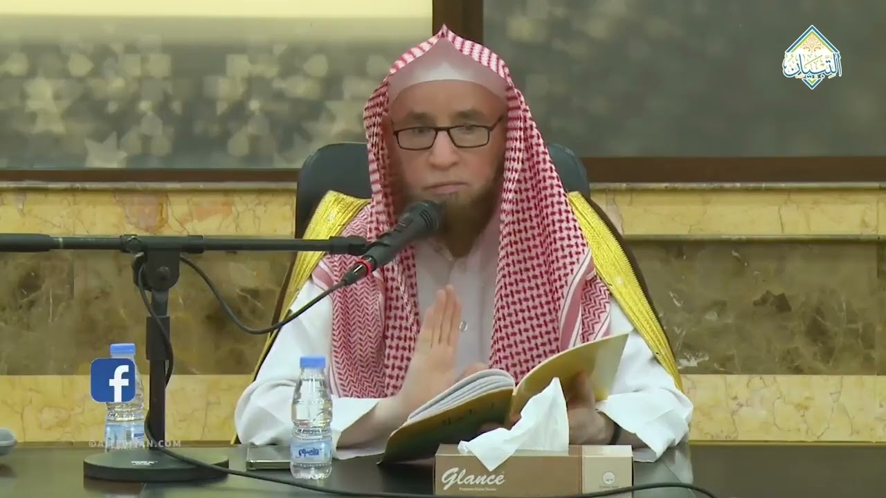 أقسام الخلاف في التفسير 