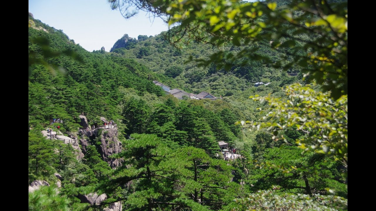 黃山=排雲亭=丹霞站=西海大峽谷一環=太平索道