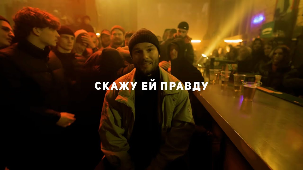 [FREE] МАКС КОРЖ TYPE BEAT 
