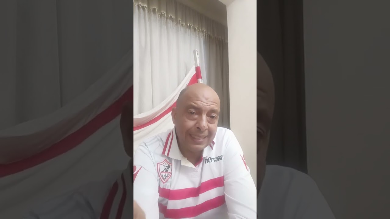 نادي الزمالك بطل كاس مصر لل٢٩   .. ..الكيان اقوي من اي حاجه ..وجمهور عظيم حا يعيد وهو سعيد
