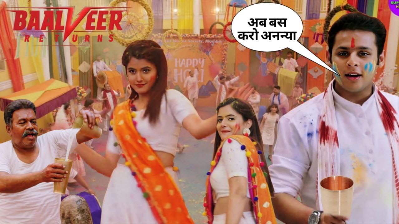 Ananya ने भांग पीकर लगाए ठुमके, Baalveer  हुआ  शर्म से लाल! ||  Baalveer Returns ||