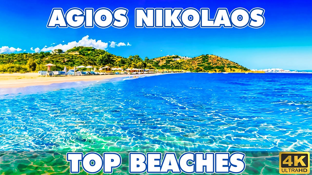 🇬🇷 Agios Nikolaos BEACH TOUR | Stunning Spots You Can’t Miss in Crete!