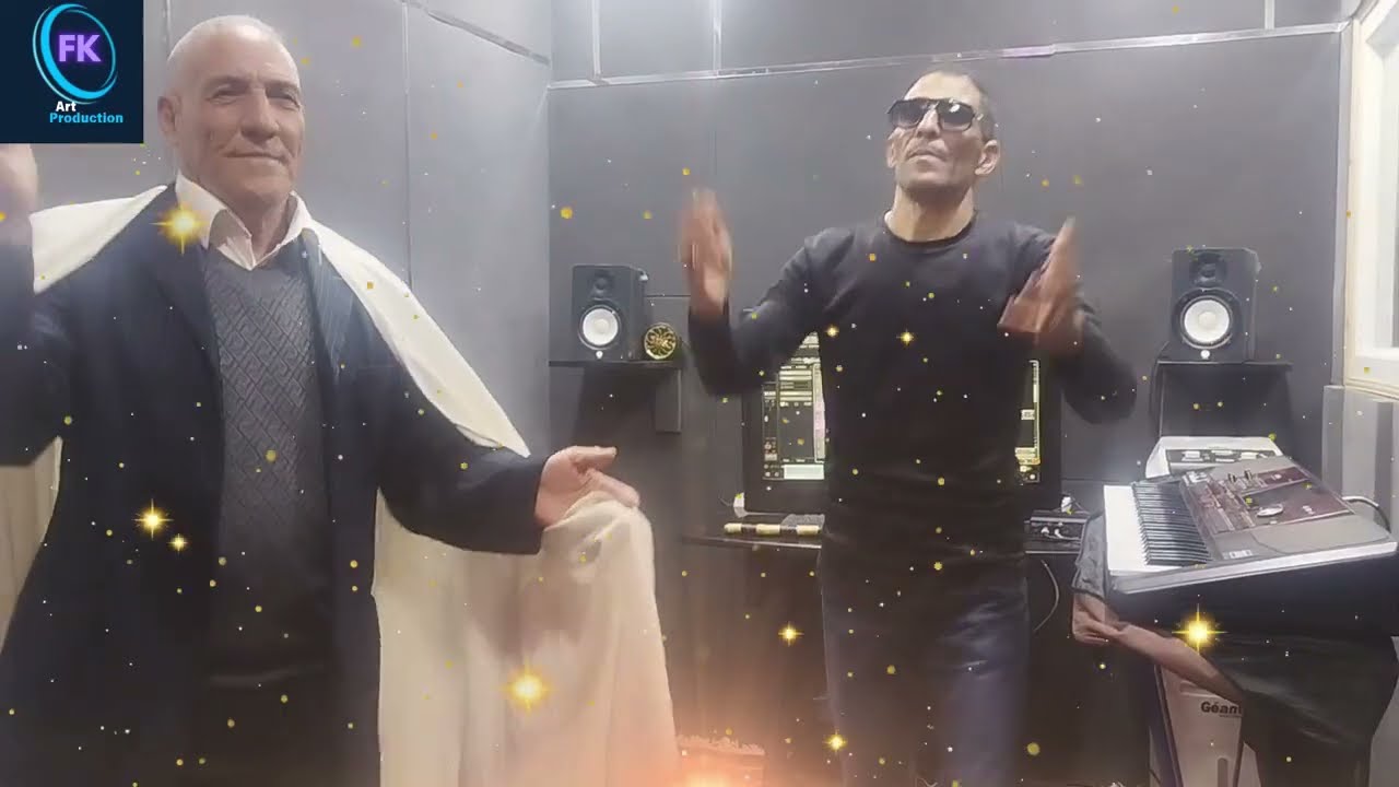 كمال الشاوي مع والده قنبلة الموسم kamel chaoui cherif bouras